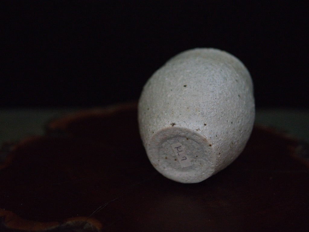 Ishida Kazuya Becher 180 ml