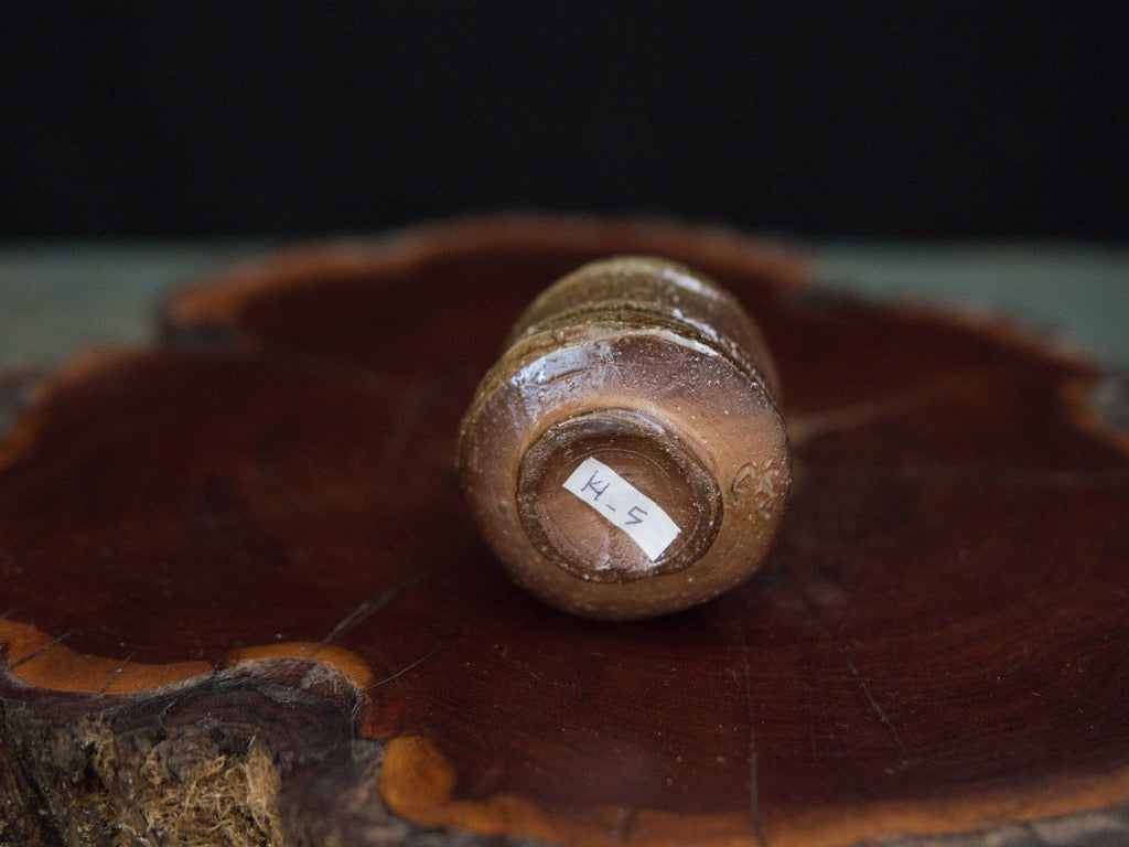 Ishida Kazuya Guinomi 40 ml