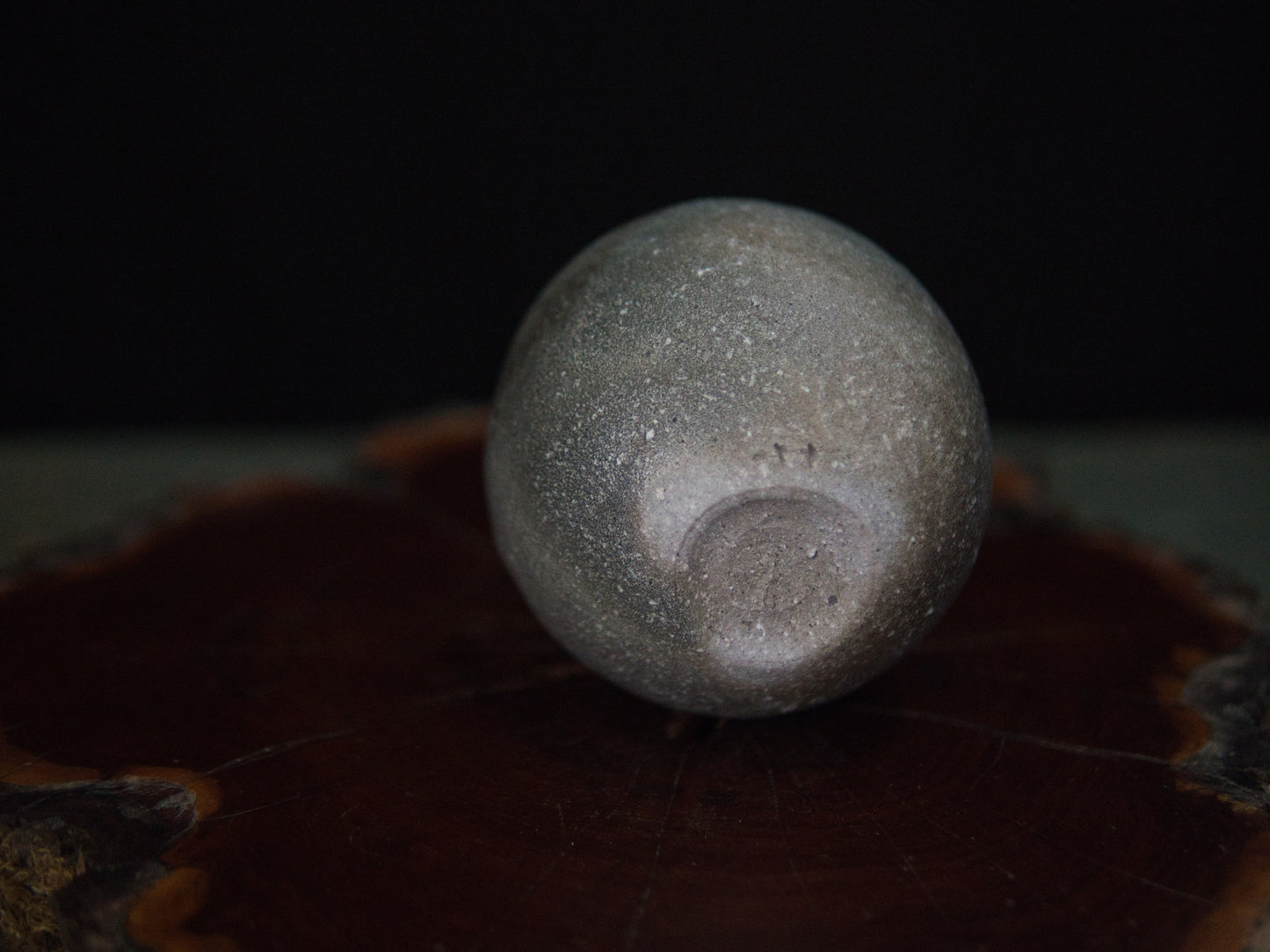 Echizen Becher 200 ml