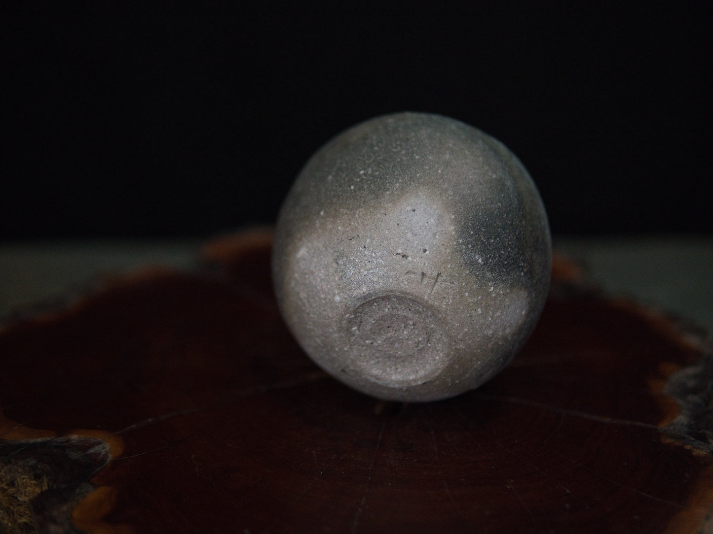 Echizen Becher 200 ml