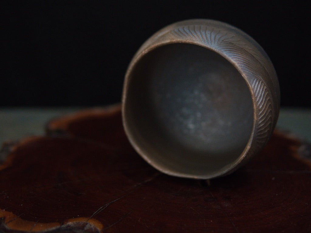 Ishida Kazuya Chawan