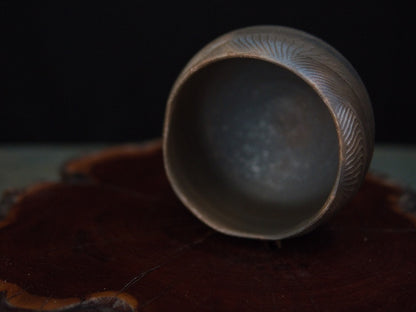 Ishida Kazuya Chawan