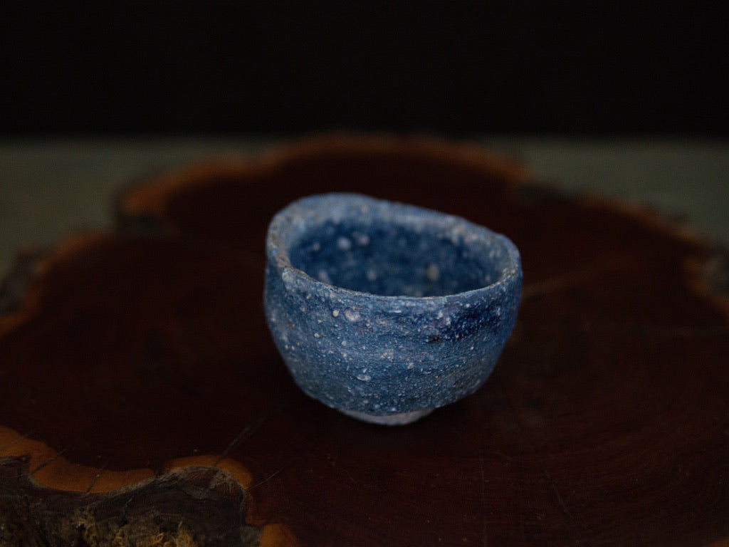 Ishida Kazuya Guinomi 60 ml