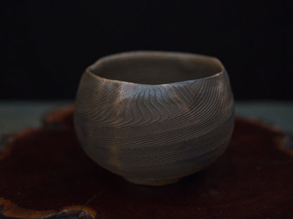 Ishida Kazuya Chawan