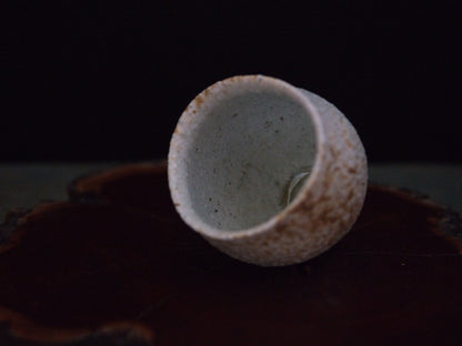 Ishida Kazuya Becher 180 ml