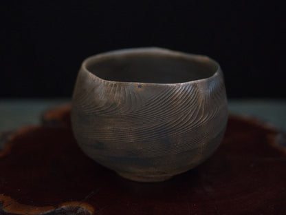 Ishida Kazuya Chawan