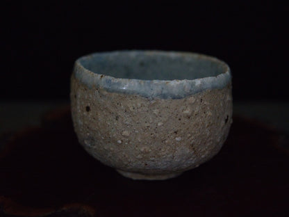 Ishida Kazuya Chawan