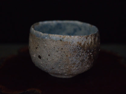 Ishida Kazuya Chawan