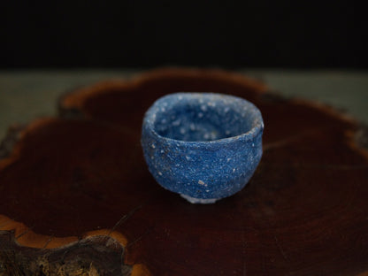 Ishida Kazuya Guinomi 60 ml