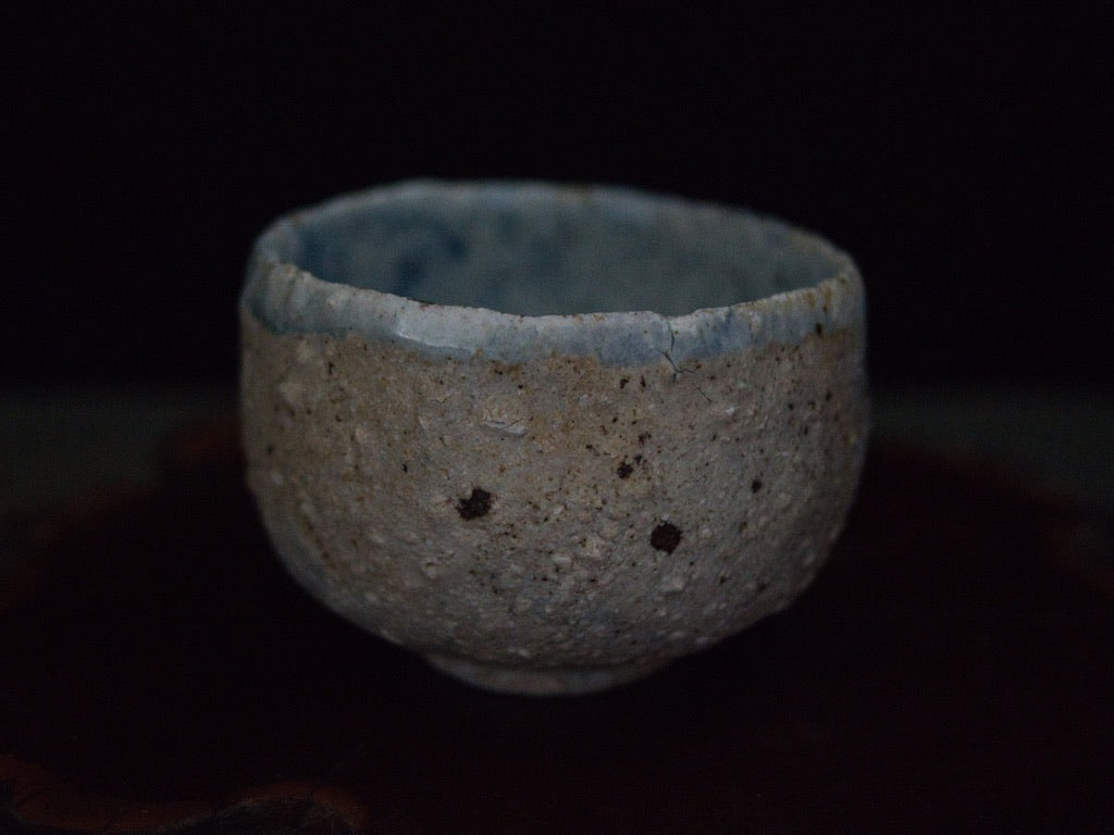 Ishida Kazuya Chawan