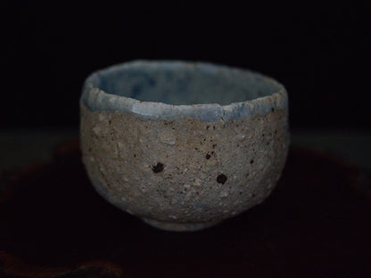 Ishida Kazuya Chawan