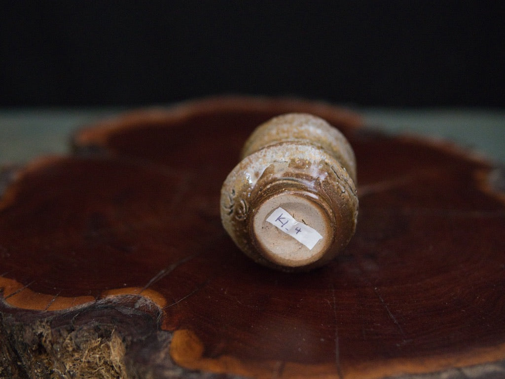 Ishida Kazuya Guinomi 40 ml