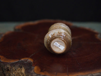 Ishida Kazuya Guinomi 40 ml