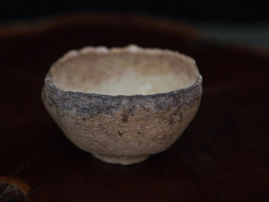 Ishida Kazuya Guinomi 40 ml