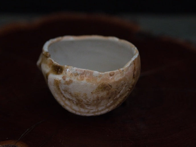 Ishida Kazuya Guinomi 50 ml