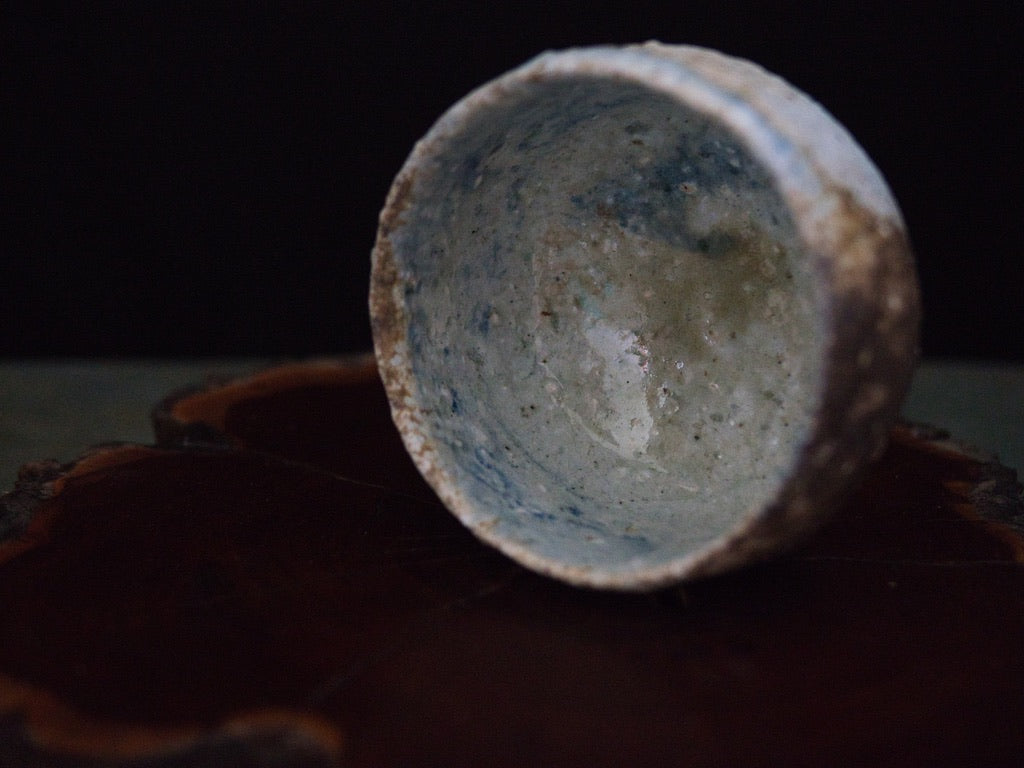 Ishida Kazuya Chawan