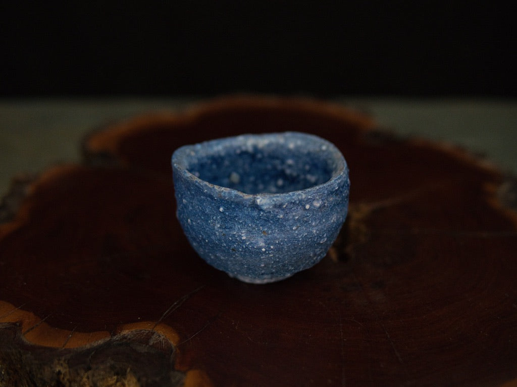 Ishida Kazuya Guinomi 60 ml