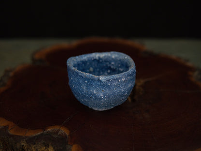 Ishida Kazuya Guinomi 60 ml