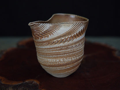 Ishida Kazuya Chahai 150 ml