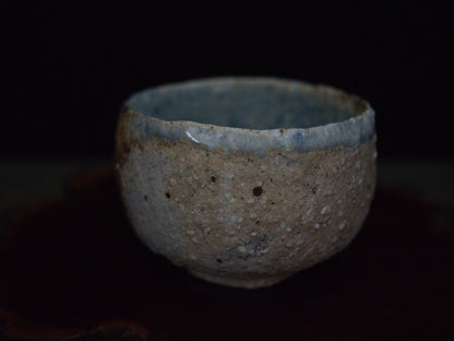 Ishida Kazuya Chawan