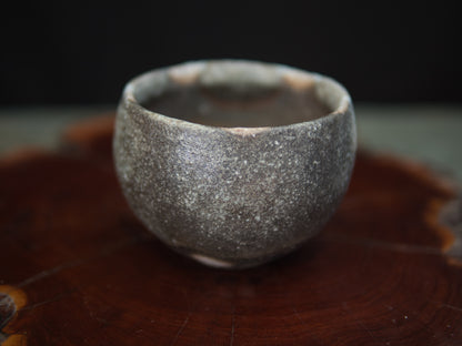 Echizen Becher 200 ml