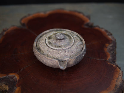 Echizen Shiboridashi 60 ml