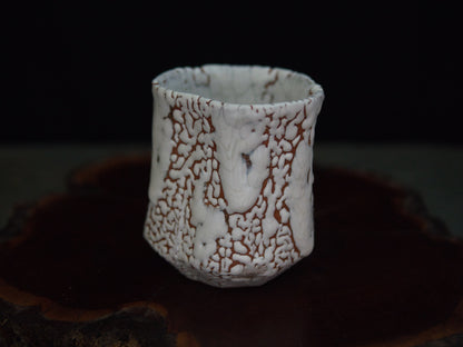 Matsuura Becher 300 ml