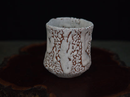 Matsuura Becher 300 ml