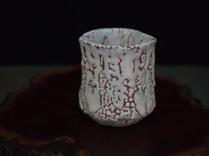 Matsuura Becher 300 ml