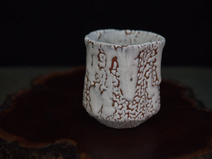 Matsuura Becher 300 ml