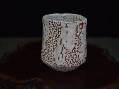 Matsuura Becher 300 ml