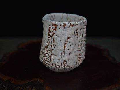 Matsuura Becher 300 ml