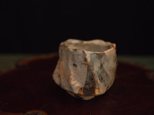 Atarashi Manabu Shino Guinomi 80ml