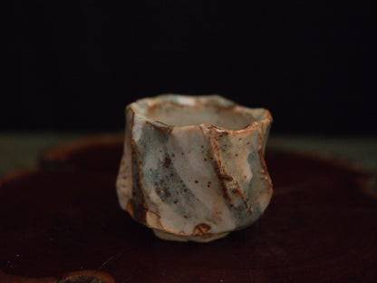 Atarashi Manabu Shino Guinomi 80ml