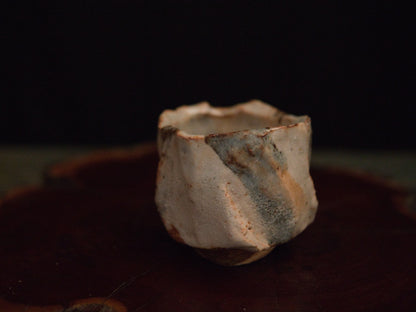 Atarashi Manabu Shino Guinomi 80ml