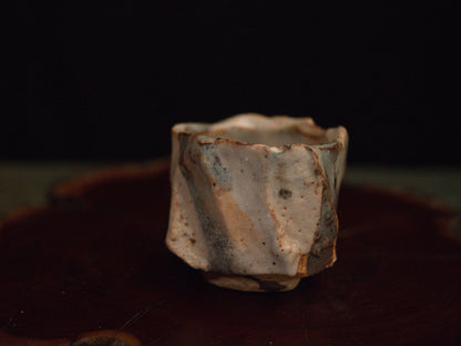 Atarashi Manabu Shino Guinomi 80ml