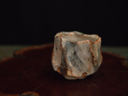 Atarashi Manabu Shino Guinomi 80ml