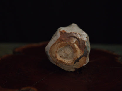 Atarashi Manabu Shino Guinomi 80ml