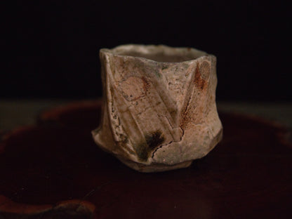 Atarashi Manabu Iga Becher 170ml