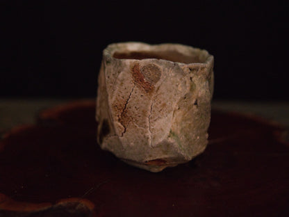 Atarashi Manabu Iga Becher 170ml