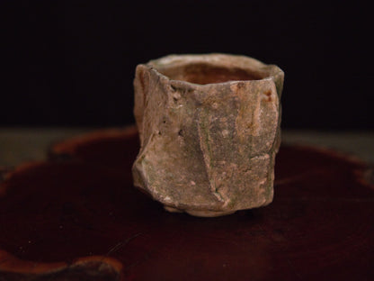 Atarashi Manabu Iga Becher 170ml