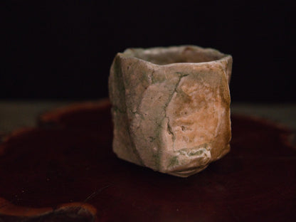 Atarashi Manabu Iga Becher 170ml