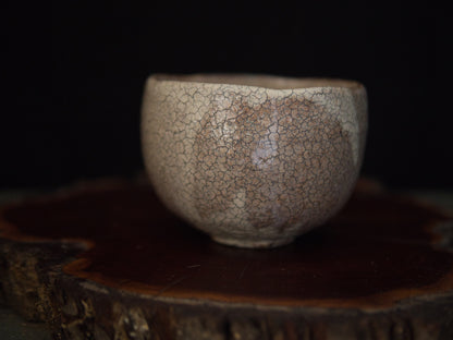 Matsuura Chawan