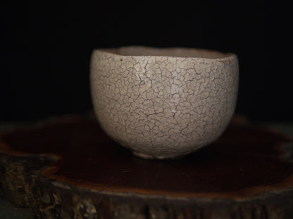 Matsuura Chawan