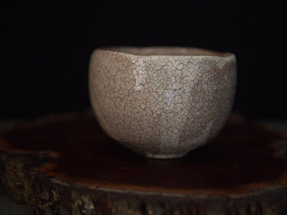 Matsuura Chawan