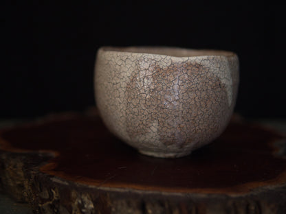 Matsuura Chawan