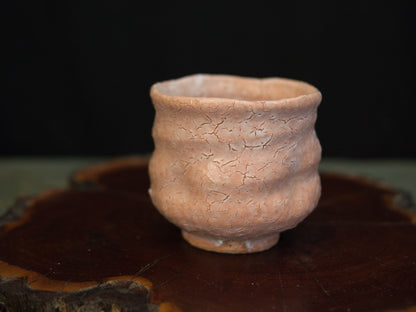 Hagi Nakahara Kunisuke Becher 240 ml