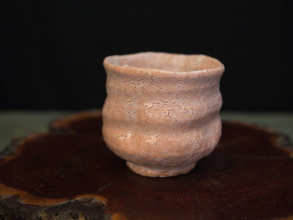 Hagi Nakahara Kunisuke Becher 240 ml