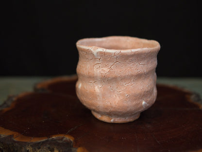 Hagi Nakahara Kunisuke Becher 240 ml