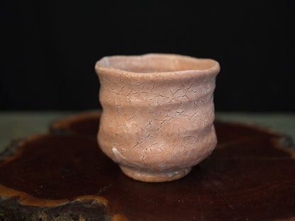 Hagi Nakahara Kunisuke Becher 240 ml